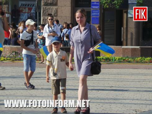 Сьогодні, 24 серпня, у місті Кропивницький відбулися урочистості з нагоди 28-ї річниці незалежності України, повідомляє FOTOINFORM.NET