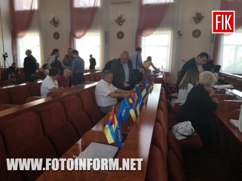 Зараз в приміщенні міської ради розпочалося третє засідання п’ятнадцятої сесії міської ради міста Кропивницького, FOTOINFORM.NET