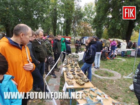 Зараз у місті Кропивницький відбуваються святкові заходи, які присвячені Дню захисника України, повідомляє FOTOINFORM.NET