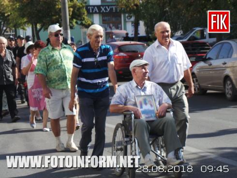 Сьогодні, 28 серпня, в Україні відзначається 15-річниця освячення ікони «Чорнобильський Спас»