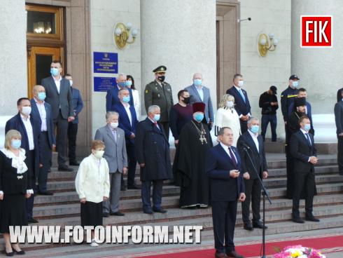 Сьогодні, 19 вересня, кропивничани святкують 266-й День народження свого міста, повідомляє FOTOINFORM.NET