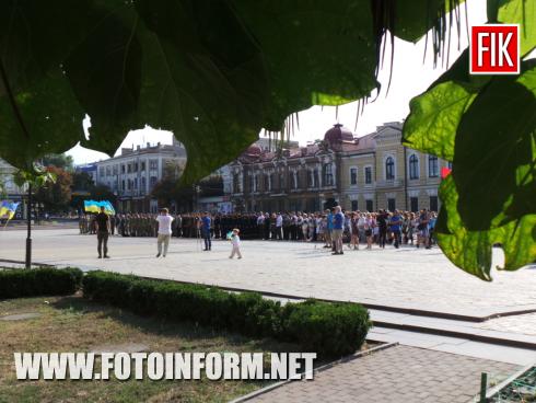 Сьогодні, 24 серпня, у місті Кропивницький відбулися урочистості з нагоди 28-ї річниці незалежності України, повідомляє FOTOINFORM.NET