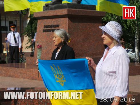 Сьогодні у Кропивницькому відбувся урочистий мітинг біля пам