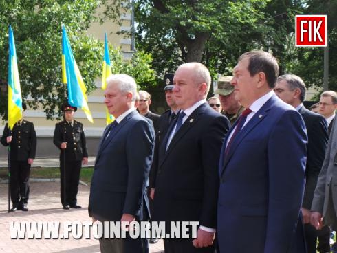 Сьогодні, 21 травня, у Кропивницькому відбувся мітинг та покладання квітів до пам