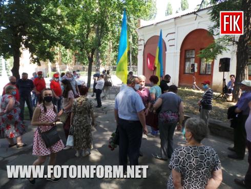 Сьогодні, 23 червня, в Кропивницькому на будівлі військової служби правопорядку по вулиці Шевченко,3 відбулось урочисте відкриття меморіальної дошки радянським військовополоненим закатованим гітлерівцями у шалагу №305.