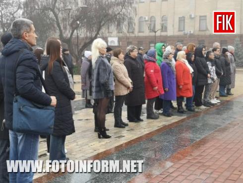 Сьогодні, 21 листопада, в обласному центрі відбулися заходи, присвячені Дню Гідності та Свободи — символу незламного духу українців.