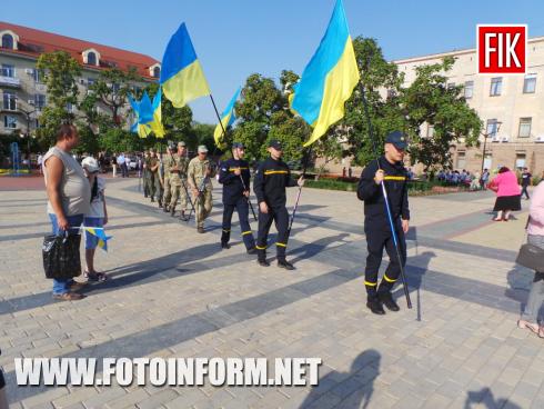 Сьогодні, 24 серпня, у місті Кропивницький відбулися урочистості з нагоди 28-ї річниці незалежності України, повідомляє FOTOINFORM.NET