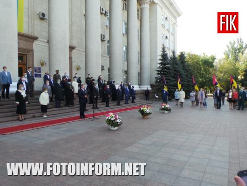 Сьогодні, 19 вересня, кропивничани святкують 266-й День народження свого міста, повідомляє FOTOINFORM.NET
