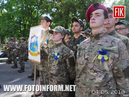Сьогодні, 4 травня, у парку культури та відпочинку «Ковалівський» розпочався міський військово-патріотичний конкурс пісні і строю і патріотичної пісні «Майбутній захисник України»