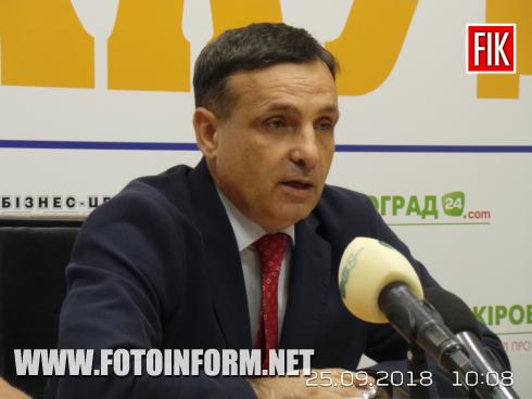 Сьогодні, 25-го вересня, у Прес-клуб реформ відбувається прес-конференція на якій організатори Міжнародної агропромислової виставки AgroExpo 2018 розкажуть про процес підготовки до виставки, про учасників та про ті цікавинки на які можна очикувати від виставки цього року.