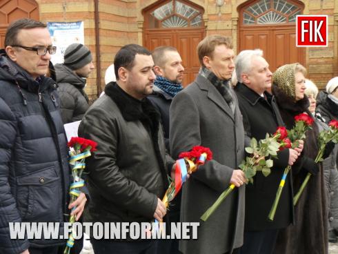 Сьогодні, 30 січня,біля приміщення Великої хоральної синагоги зібралися представники обласної та міської влади, молодь, члени єврейської та інших діаспор щоб вшанувати трагічно загиблих євреїв