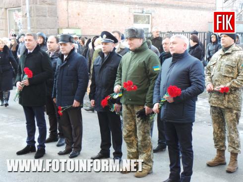 Сьогодні 20 лютого 2017 року, мешканці Кропивницького зібралися на головній площі міста - Героїв Майдану, щоб вшанувати пам