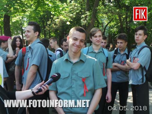 Сьогодні, 4 травня, у парку культури та відпочинку «Ковалівський» розпочався міський військово-патріотичний конкурс пісні і строю і патріотичної пісні «Майбутній захисник України»