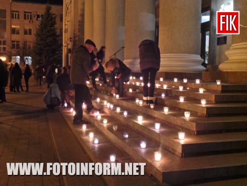 Кропивничани долучилися до міжнародної екологічної акції, повідомляє FOTOINFORM.NET