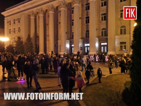 Кропивничани долучилися до міжнародної екологічної акції, повідомляє FOTOINFORM.NET