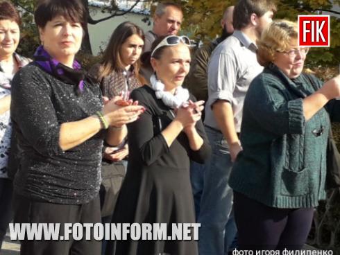 Сьогодні , 19 жовтня, у місті Кропивницький відбулася презентація багатофункціонального громадського простору Krop:Hub, повідомляє FOTOINFORM.NET