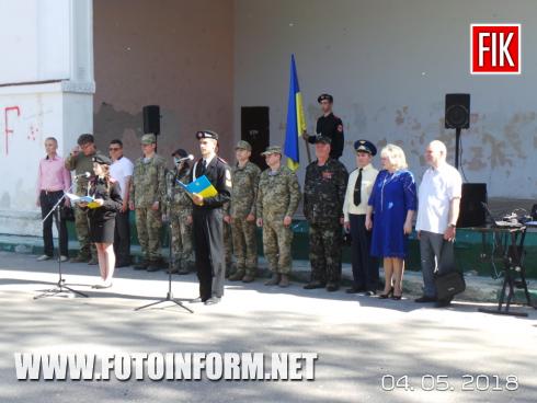Сьогодні, 4 травня, у парку культури та відпочинку «Ковалівський» розпочався міський військово-патріотичний конкурс пісні і строю і патріотичної пісні «Майбутній захисник України»