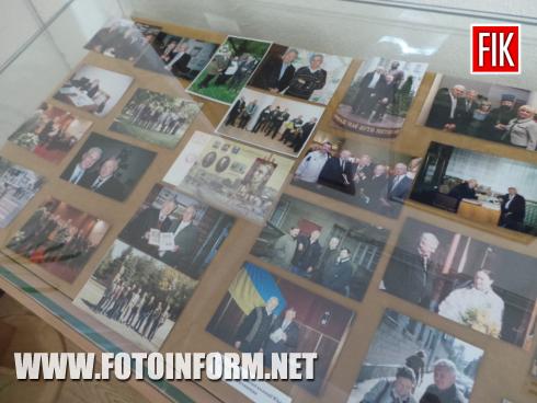 26 січня 2017 року у Кіровоградському обласному художньому музеї відбувся захід по вшануванню пам