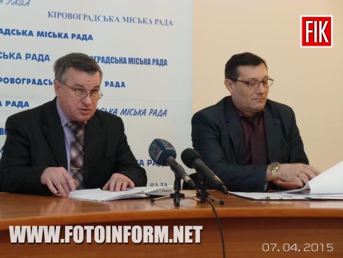 Сегодня, 7 апреля, в городском совете проходит пресс-конференция начальника управления по вопросам чрезвычайных ситуаций и гражданской защиты населения Сергея Коваленко.
