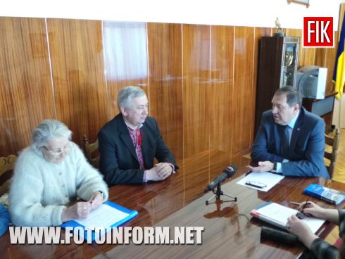 Сьогодні, 13 травня, міський голова Андрій Райкович провів зустріч з членами Кіровоградського міського товариства політв