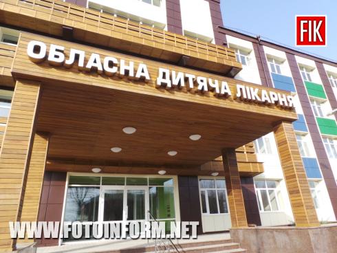Сьогодні, 7 квітня, голова Комітету Верховної Ради України з питань бюджету Андрій Павелко, Міністр охорони здоров