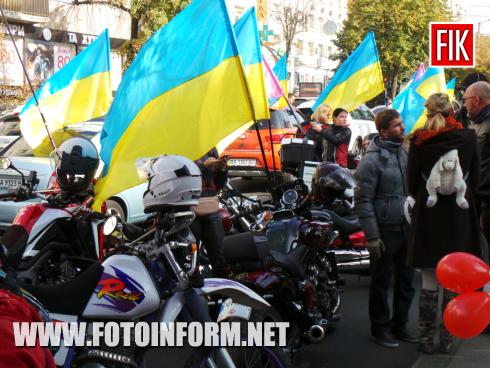 Сьогодні, 19 вересня, кропивничани святкують 266-й День народження свого міста, повідомляє FOTOINFORM.NET