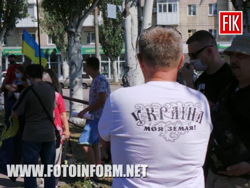 Сьогодні, 28 червня на площі Дружби народів активісти Руху Опору Капітуляції провели Віче до Дня Конституції, повідомляє FOTOINFORM.NET