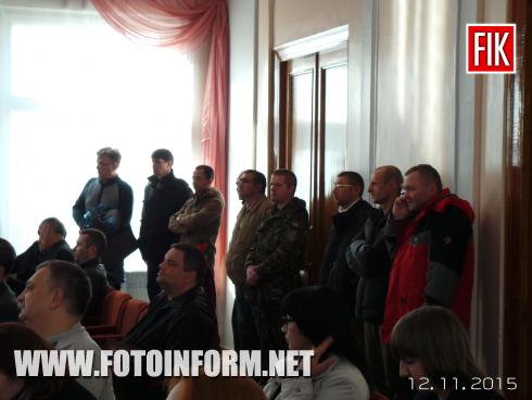 Сегодня, 12 ноября, в Кировоградском горсовете проходит 54-я внеочередная сессия.