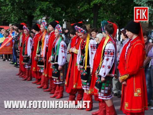 Сьогодні, 21 травня, у Кропивницькому відбувся мітинг та покладання квітів до пам