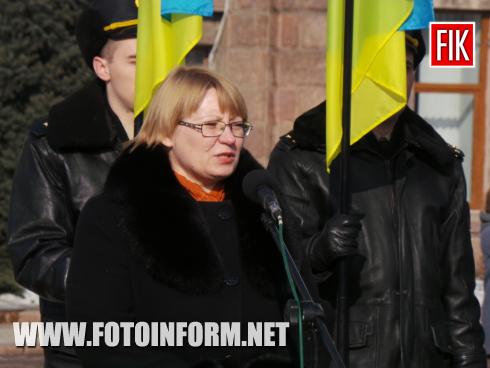 Сьогодні 20 лютого 2017 року, мешканці Кропивницького зібралися на головній площі міста - Героїв Майдану, щоб вшанувати пам
