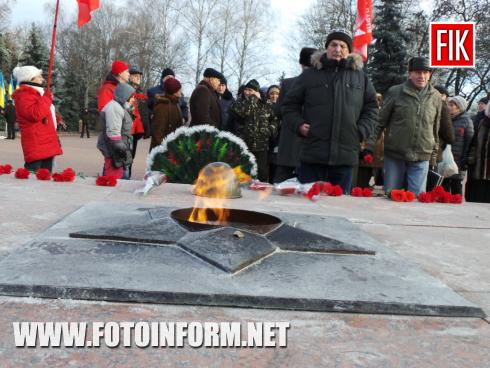 Сьогодні, 8 січня, у місті Кропивницькийі з нагоди 76-річниці визволення міста на Меморіальному комплексі Фортечні вали представники міського осередку ПП «Ліва опозиція» провели свої урочисті заходи.