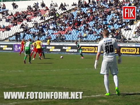 Сьогодні, 29 квітня, на стадіоні "Зірка" відбувся черговий тур в ПФЛ Ліга Пари-Матч.
