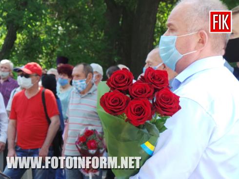 Сьогодні, 23 червня, в Кропивницькому на будівлі військової служби правопорядку по вулиці Шевченко,3 відбулось урочисте відкриття меморіальної дошки радянським військовополоненим закатованим гітлерівцями у шалагу №305.