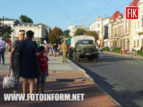 Сьогодні, 29 серпня, у місті Кропивницький до Дня пам`яті захисників України, відбулася акція «Іловайськ. Пам`ятаємо!», повідомляє FOTOINFORM.NET