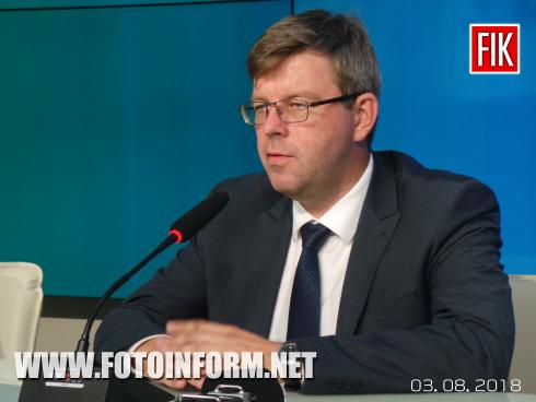 Сьогодні, 3 серпня, у прес-центрі CBN відбувається прес-конференція Надзвичайного та Повноважного Посла Литовської Республіки в Україні Марюса Януконіса та першого заступника голови облдержадміністрації Сергія Коваленка на тему співпраці Кіровоградщини з компанією Consortium UAB «BIS» - Interprojekt GmbH LLC у напрямку модернізації та автоматизації водоканалів.
