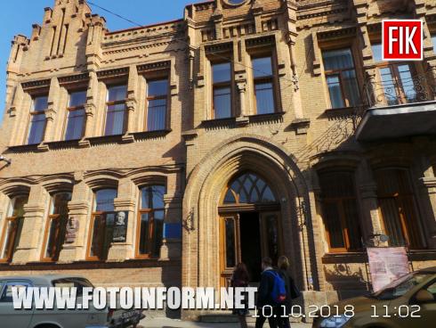 Сьогодні, 10 жовтня, жителі нашого міста вшанували пам