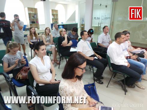 Сьогодні, 3 серпня, у прес-центрі CBN відбувається прес-конференція Надзвичайного та Повноважного Посла Литовської Республіки в Україні Марюса Януконіса та першого заступника голови облдержадміністрації Сергія Коваленка на тему співпраці Кіровоградщини з компанією Consortium UAB «BIS» - Interprojekt GmbH LLC у напрямку модернізації та автоматизації водоканалів.