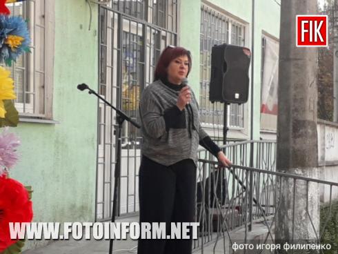 Сьогодні , 19 жовтня, у місті Кропивницький відбулася презентація багатофункціонального громадського простору Krop:Hub, повідомляє FOTOINFORM.NET