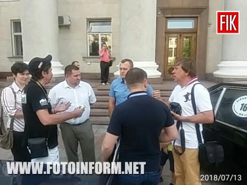 Сьогодні,13 липня, від площі біля міської ради Кропивницького стартуватимуть екіпажі «Зіркового ралі».