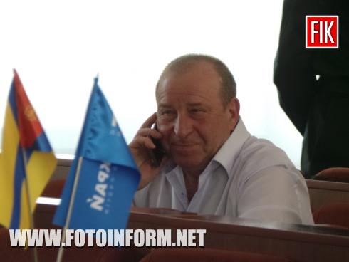 Сьогодні, 27 серпня, в приміщенні міської ради міста Кропивницького з третьої спроби розпочала свою роботу шістнадцята сесія міської ради міста Кропивницького сьомого скликання, повідомляє FOTOINFORM.NET