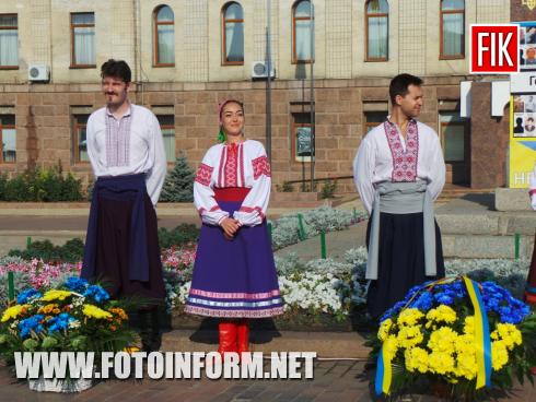 Сьогодні, 24 серпня, у місті Кропивницький відбулися урочистості з нагоди 28-ї річниці незалежності України, повідомляє FOTOINFORM.NET