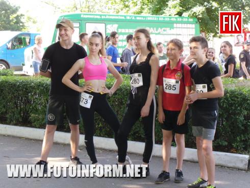 Сьогодні, 7 червня 2019 року, в місті Кропивницький відбулося свято Олімпійського дня, інформує FOTOINFORM.NET
