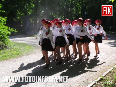 Сьогодні, 4 травня, у парку культури та відпочинку «Ковалівський» розпочався міський військово-патріотичний конкурс пісні і строю і патріотичної пісні «Майбутній захисник України»