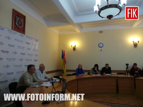 Сьогодні, 23 жовтня, у міській раді Кропивницького відбувається прес-конференція в.о заступника міського голови Віктора Кухаренка