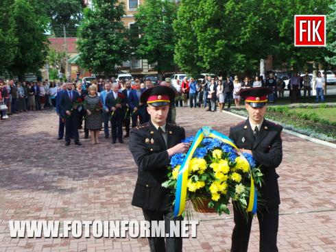 Сьогодні, 22 травня, у місті Кропивницький на площі біля пам’ятника Т.Г.Шевченку відбувся урочистий мітинг, повідомляє FOTOINFORM.NET