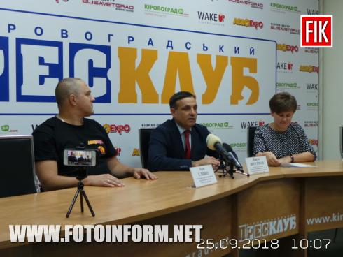 Сьогодні, 25-го вересня, у Прес-клуб реформ відбувається прес-конференція на якій організатори Міжнародної агропромислової виставки AgroExpo 2018 розкажуть про процес підготовки до виставки, про учасників та про ті цікавинки на які можна очикувати від виставки цього року.