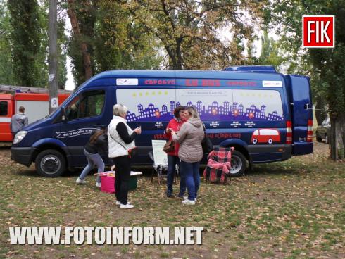 Сьогодні, 14 жовтня, в Кропивницький, в День захисника України приїхав «ЄврОбус», повідомляє FOTOINFORM.NET
