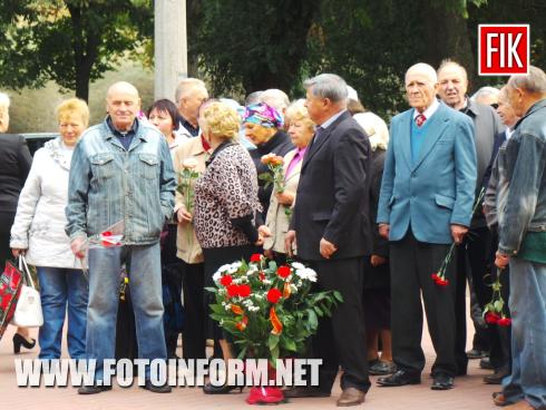 Сьогодні, 22 вересня, відзначаючи День партизанської слави, партизани й підпільники 1941 – 1944 років разом з представниками кіровоградської міської й обласної влади та громадськості міста зібралися на території військово-меморіального цвинтаря, що на Фортечних валах, для вшанування полеглих героїв