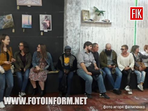 Сьогодні , 19 жовтня, у місті Кропивницький відбулася презентація багатофункціонального громадського простору Krop:Hub, повідомляє FOTOINFORM.NET