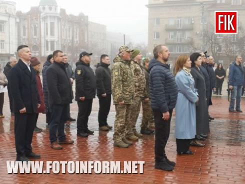 Сьогодні, 21 листопада, в обласному центрі відбулися заходи, присвячені Дню Гідності та Свободи — символу незламного духу українців.